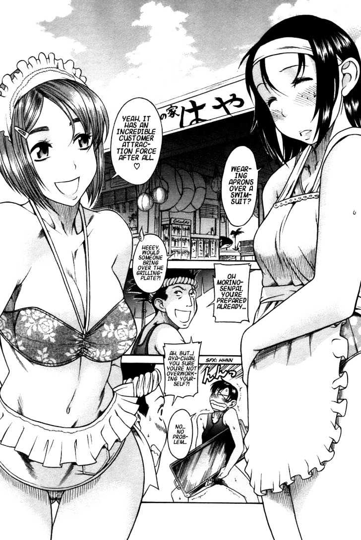 Toshiue no Hito Chapter 19 : Easy Romance (First Part) Page 17