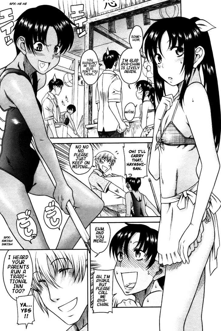 Toshiue no Hito Chapter 19 : Easy Romance (First Part) Page 18