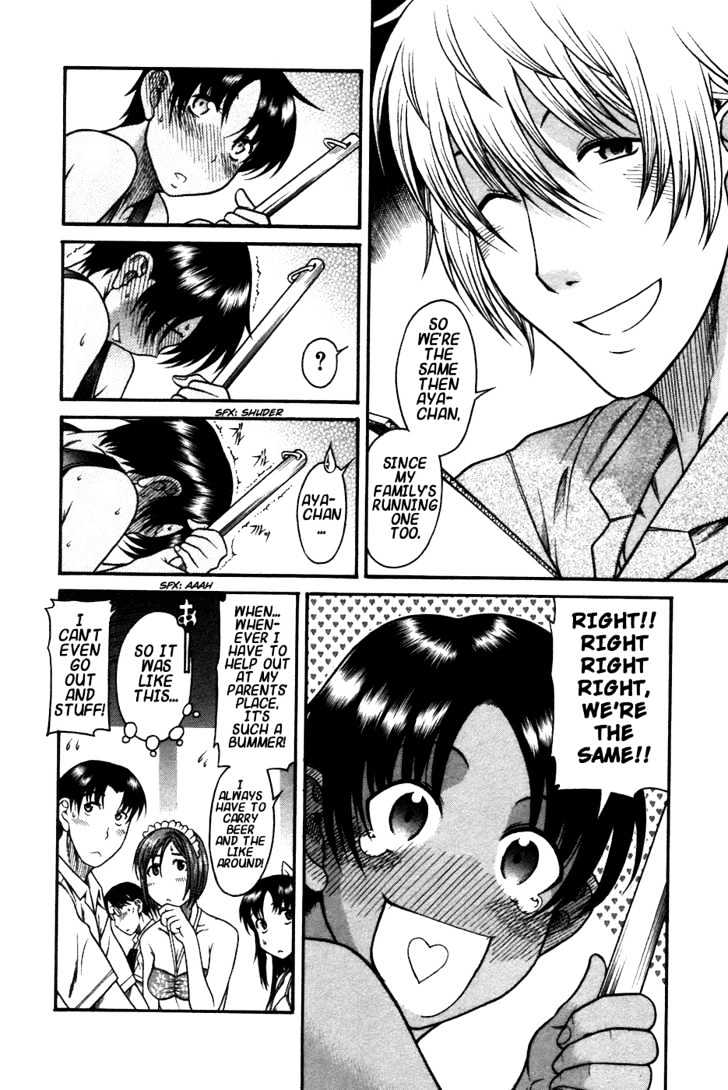 Toshiue no Hito Chapter 19 : Easy Romance (First Part) Page 19