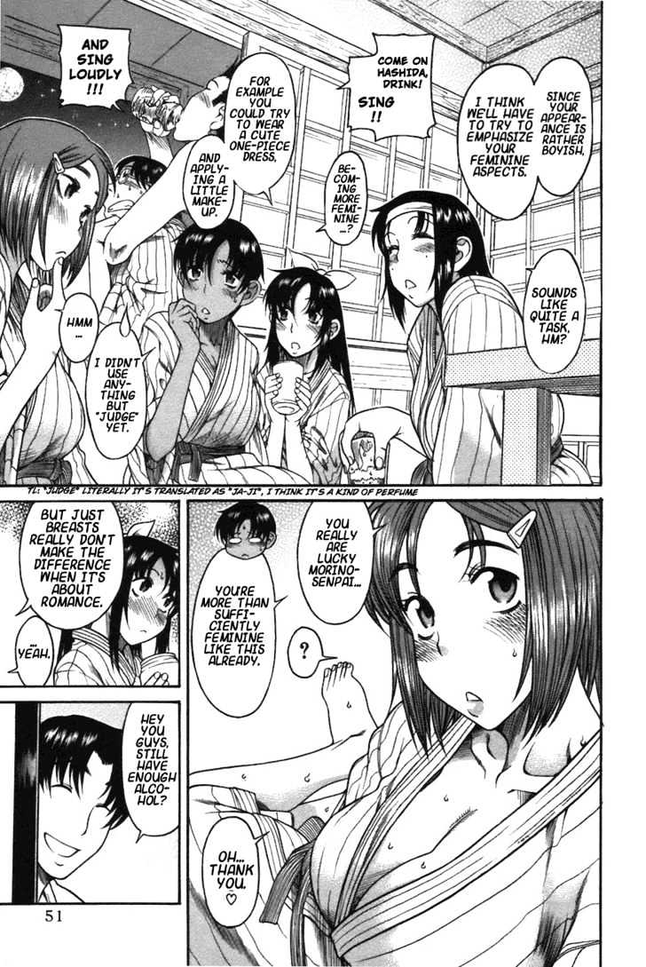 Toshiue no Hito Chapter 19 : Easy Romance (First Part) Page 26