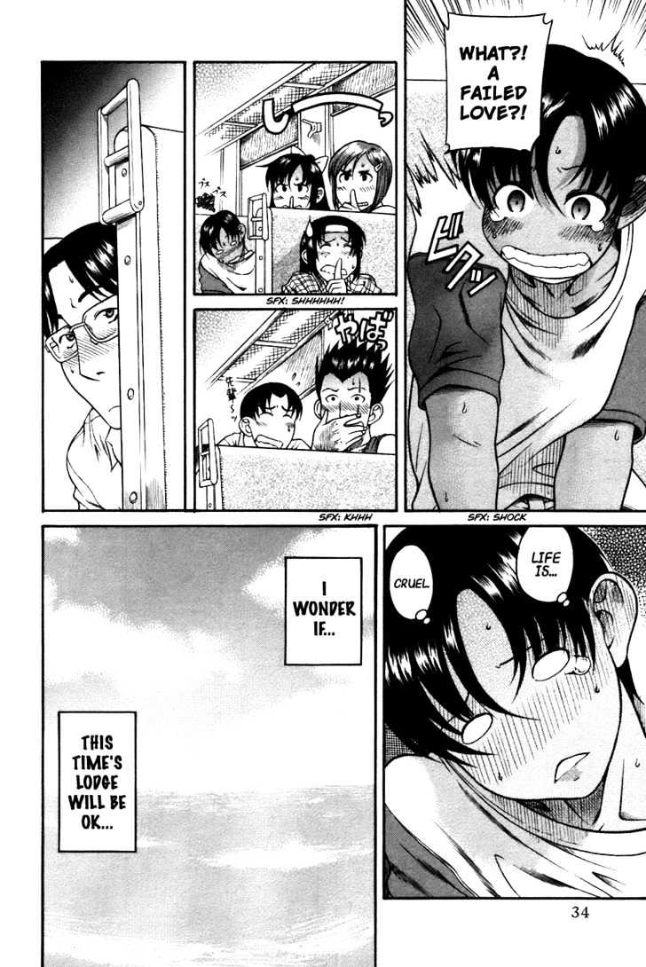 Toshiue no Hito Chapter 19 : Easy Romance (First Part) Page 9