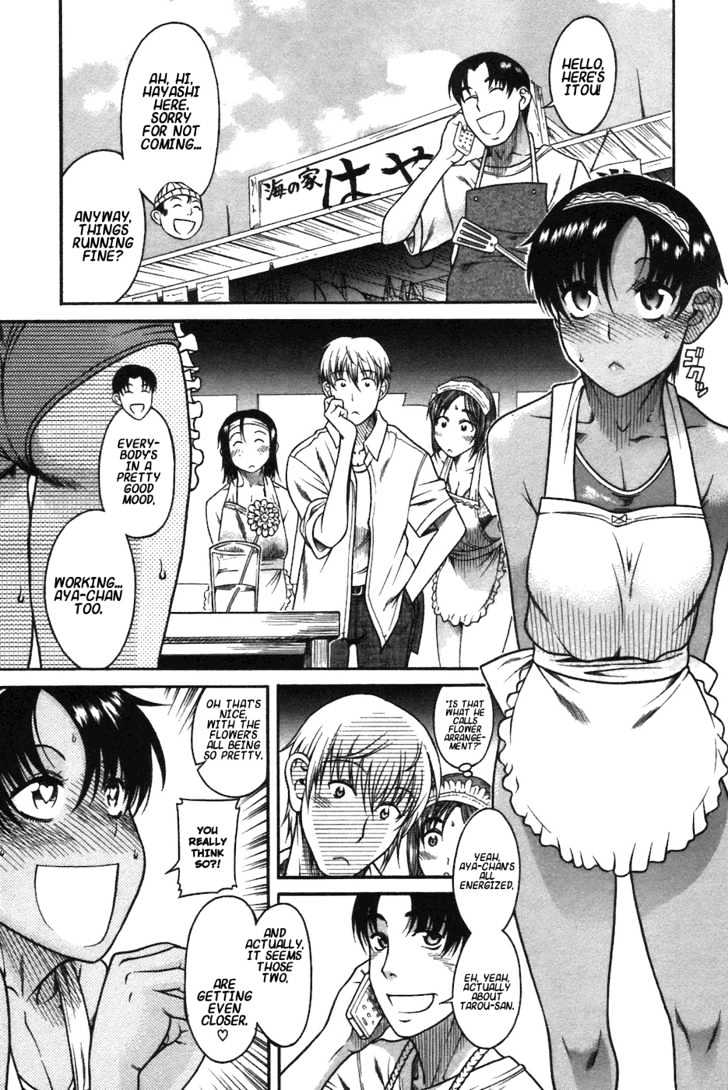 Toshiue no Hito Chapter 20 : Easy Romance (Second Part) Page 1