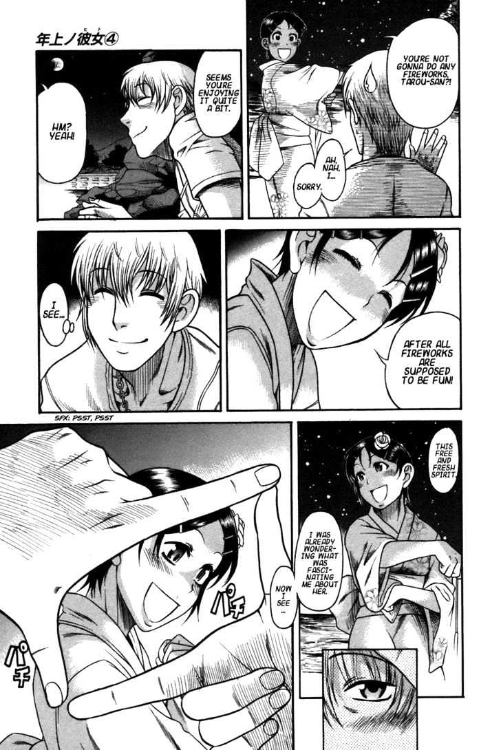 Toshiue no Hito Chapter 20 : Easy Romance (Second Part) Page 17