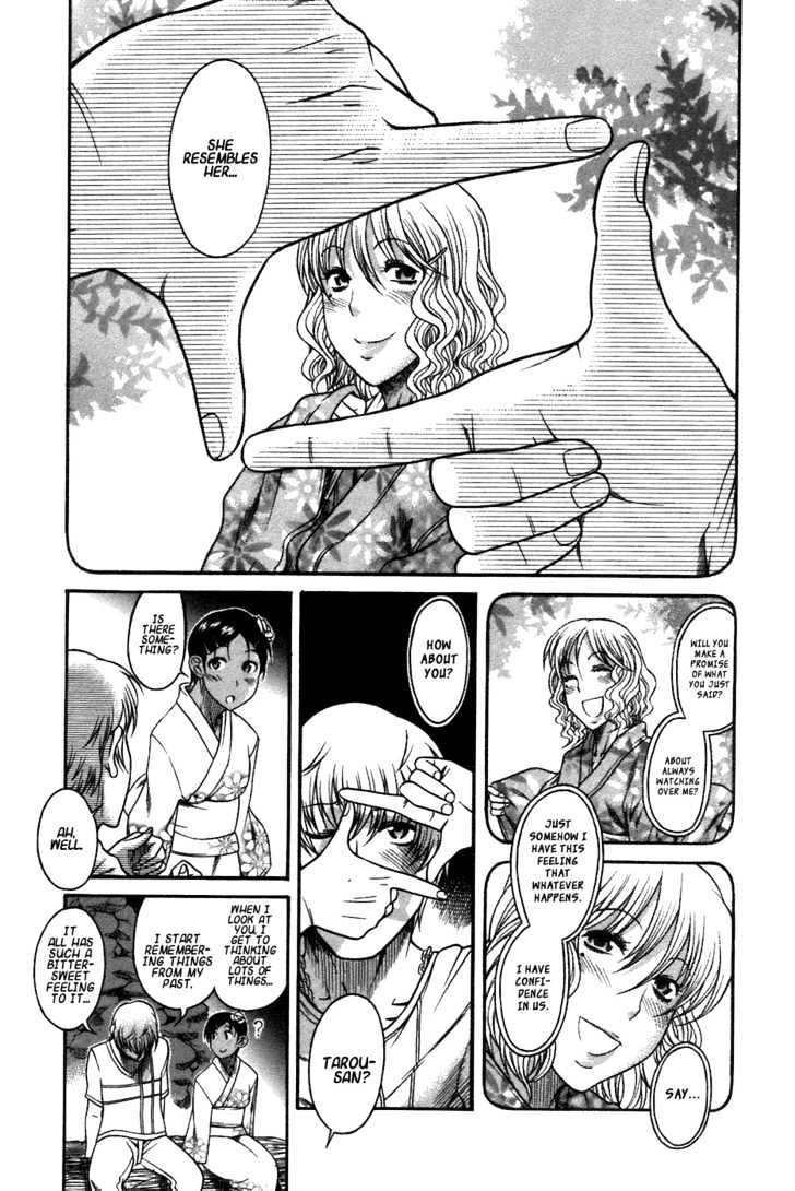Toshiue no Hito Chapter 20 : Easy Romance (Second Part) Page 18