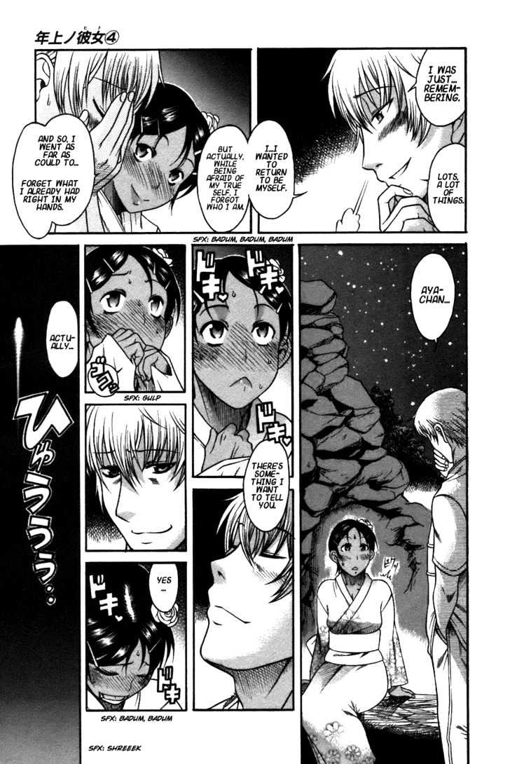 Toshiue no Hito Chapter 20 : Easy Romance (Second Part) Page 19