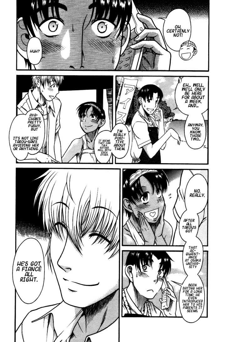 Toshiue no Hito Chapter 20 : Easy Romance (Second Part) Page 2