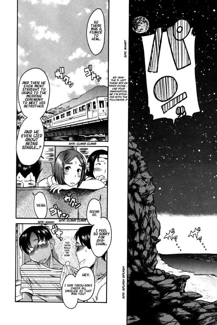 Toshiue no Hito Chapter 20 : Easy Romance (Second Part) Page 21