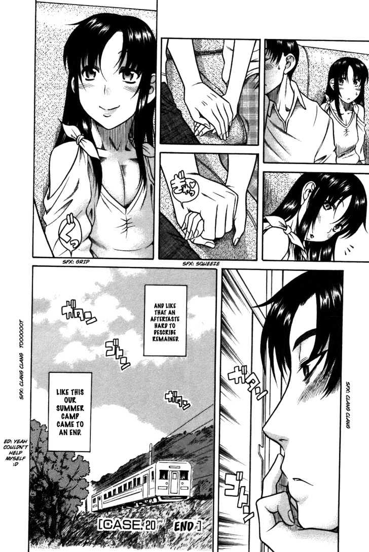 Toshiue no Hito Chapter 20 : Easy Romance (Second Part) Page 23