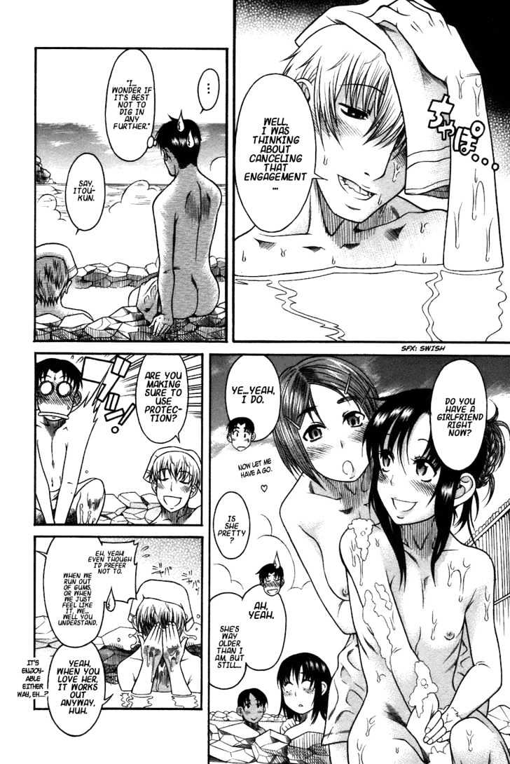 Toshiue no Hito Chapter 20 : Easy Romance (Second Part) Page 6
