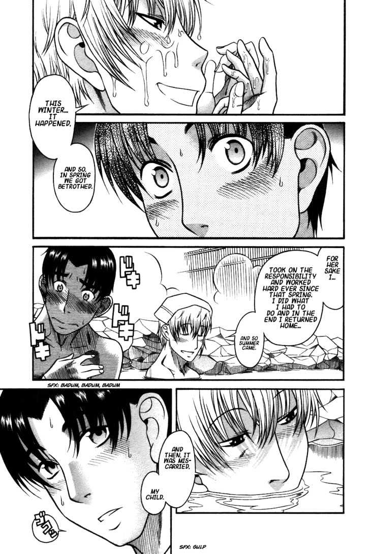 Toshiue no Hito Chapter 20 : Easy Romance (Second Part) Page 7