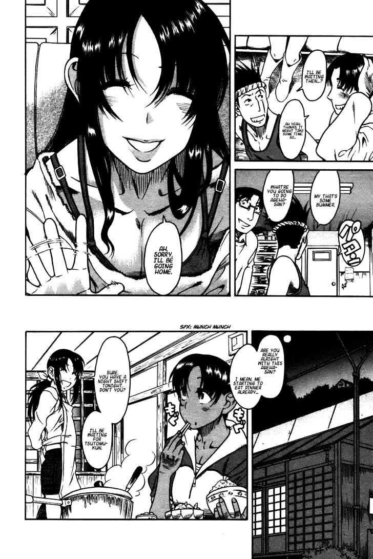 Toshiue no Hito Chapter 21 : Jealousy Hell! Page 14
