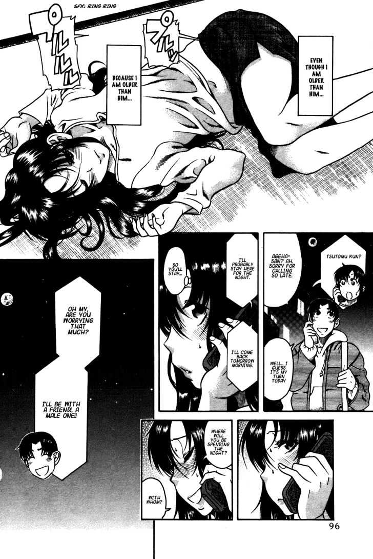 Toshiue no Hito Chapter 21 : Jealousy Hell! Page 16
