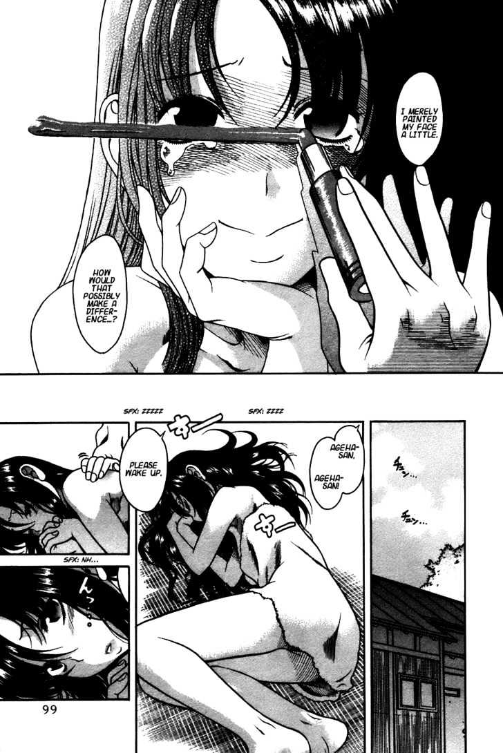 Toshiue no Hito Chapter 21 : Jealousy Hell! Page 19