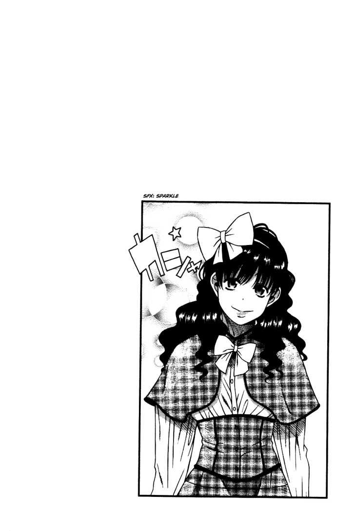 Toshiue no Hito Chapter 21 : Jealousy Hell! Page 2