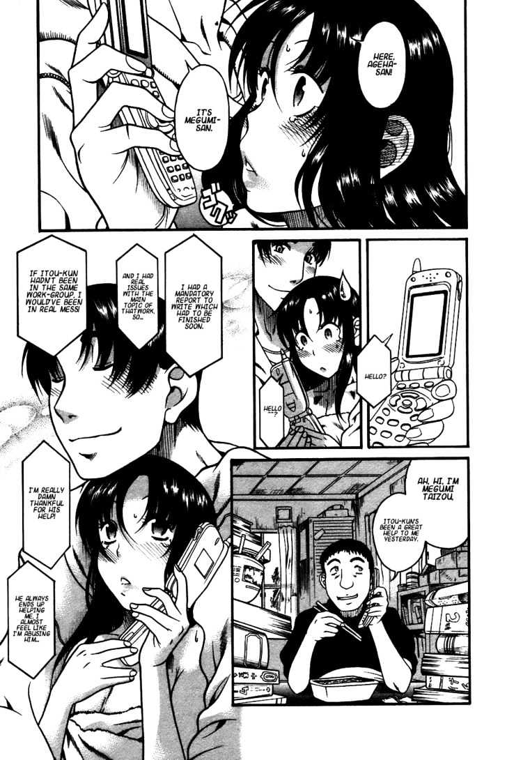 Toshiue no Hito Chapter 21 : Jealousy Hell! Page 23