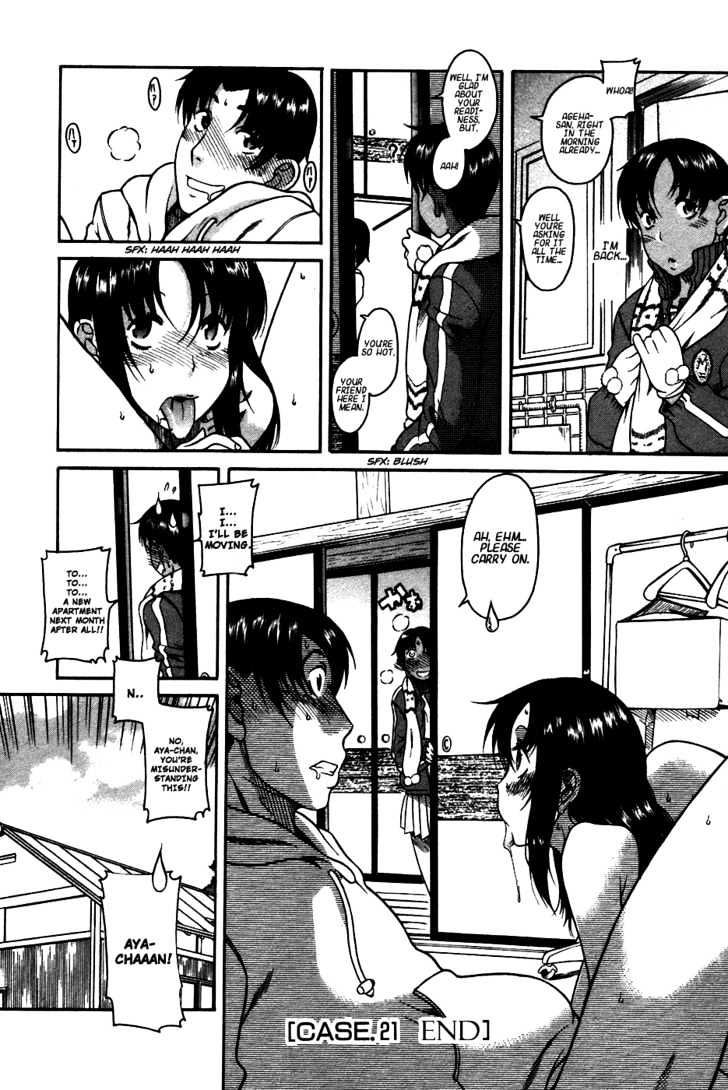Toshiue no Hito Chapter 21 : Jealousy Hell! Page 26