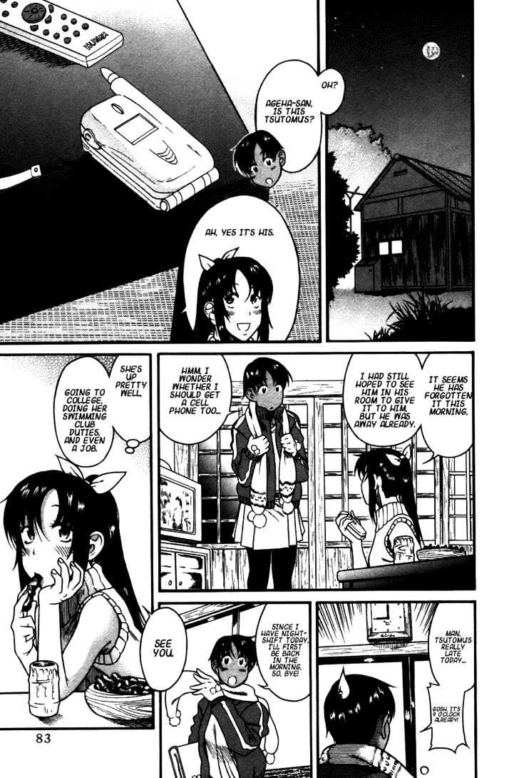 Toshiue no Hito Chapter 21 : Jealousy Hell! Page 3