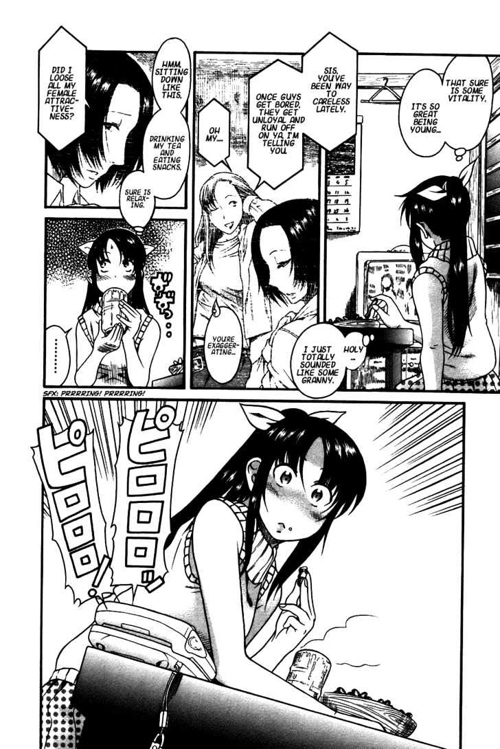 Toshiue no Hito Chapter 21 : Jealousy Hell! Page 4
