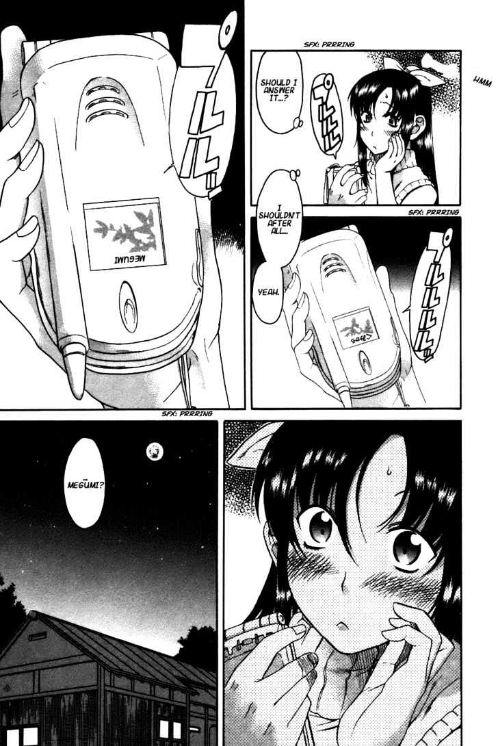 Toshiue no Hito Chapter 21 : Jealousy Hell! Page 5