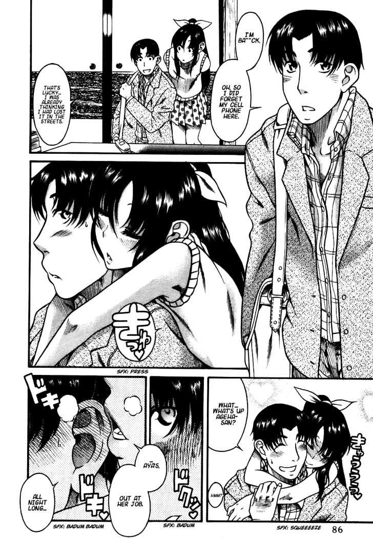 Toshiue no Hito Chapter 21 : Jealousy Hell! Page 6
