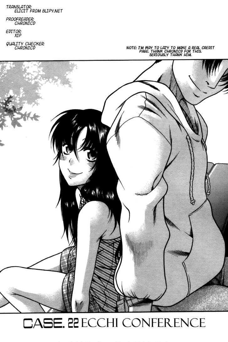 Toshiue no Hito Chapter 22 : Ecchi Conference Page 1