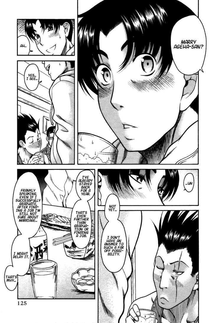 Toshiue no Hito Chapter 22 : Ecchi Conference Page 19