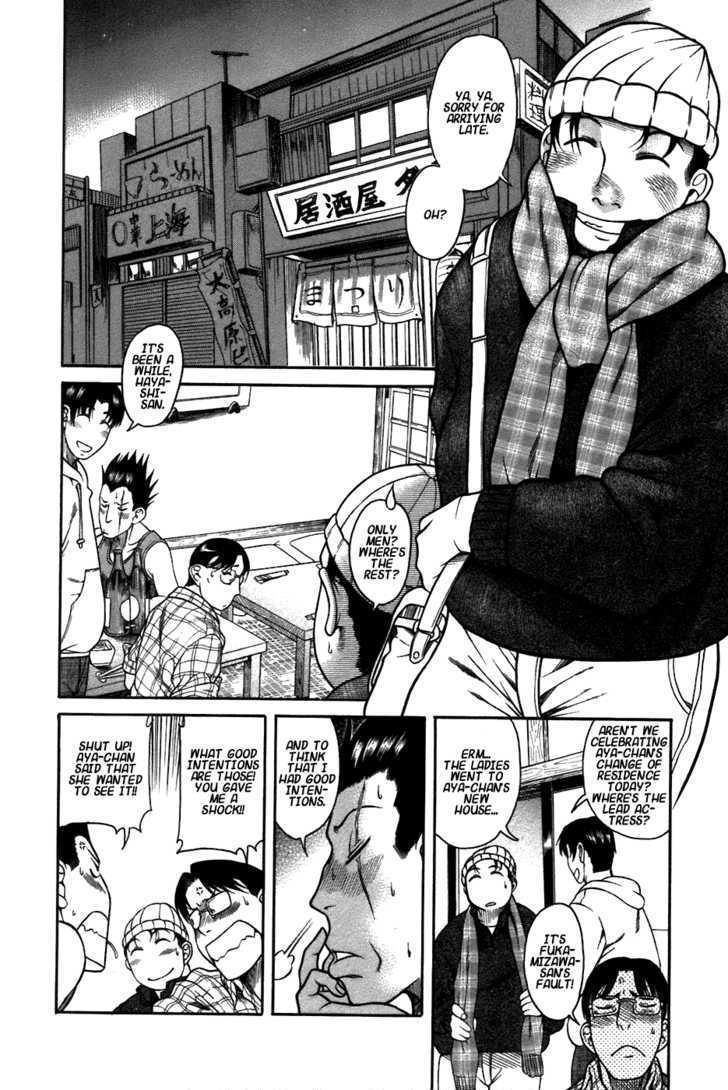 Toshiue no Hito Chapter 22 : Ecchi Conference Page 2