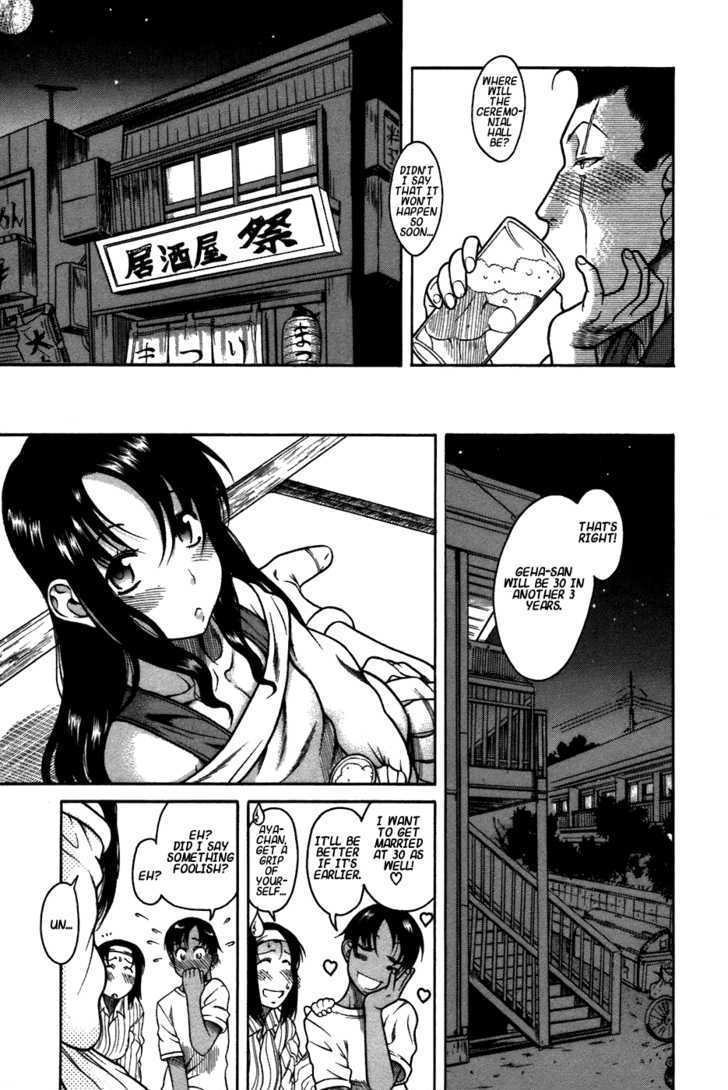 Toshiue no Hito Chapter 22 : Ecchi Conference Page 21