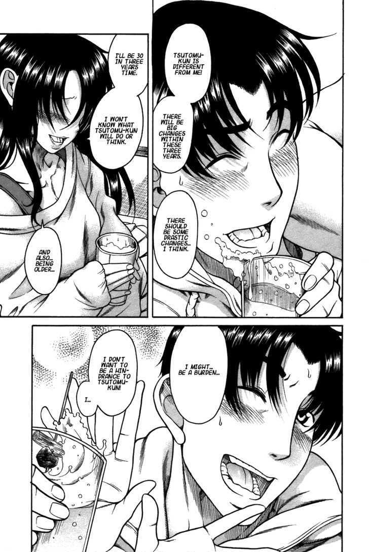 Toshiue no Hito Chapter 22 : Ecchi Conference Page 23