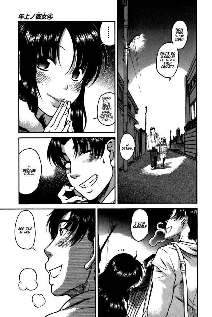 Toshiue no Hito Chapter 22 : Ecchi Conference Page 27