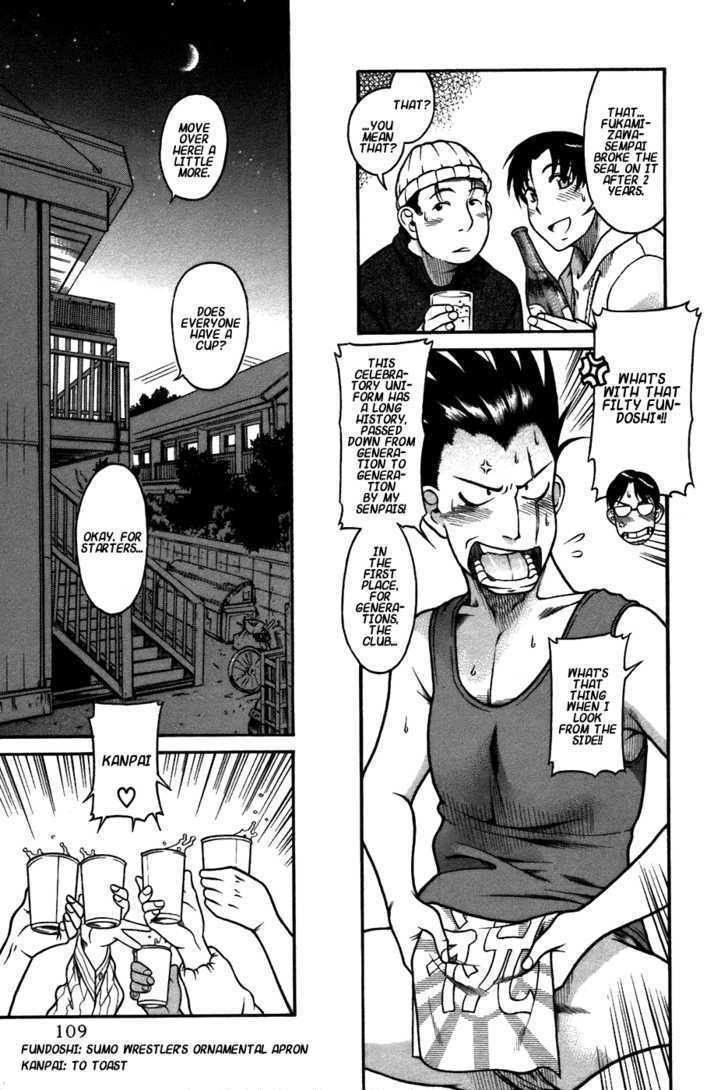 Toshiue no Hito Chapter 22 : Ecchi Conference Page 3