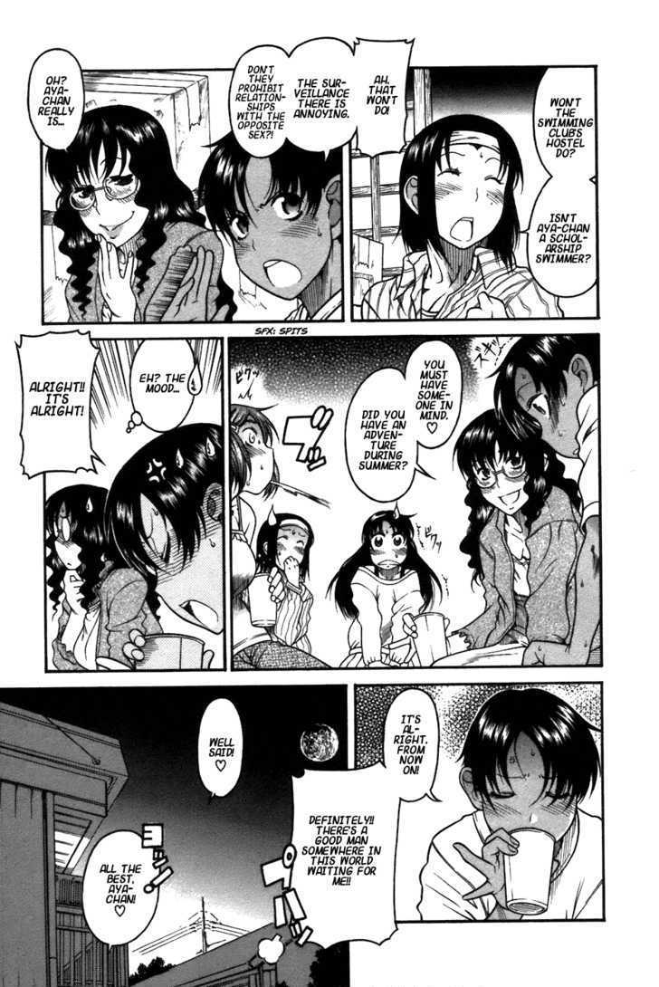 Toshiue no Hito Chapter 22 : Ecchi Conference Page 5