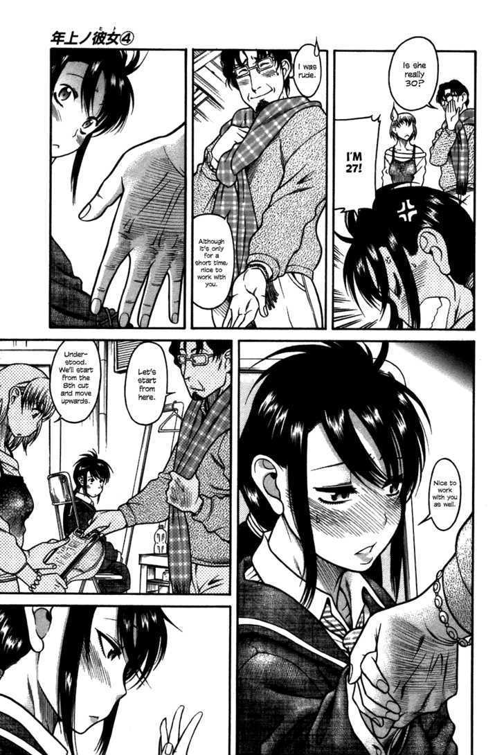 Toshiue no Hito Chapter 23 : Older Man Page 10