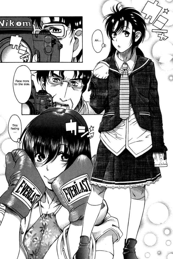 Toshiue no Hito Chapter 23 : Older Man Page 11
