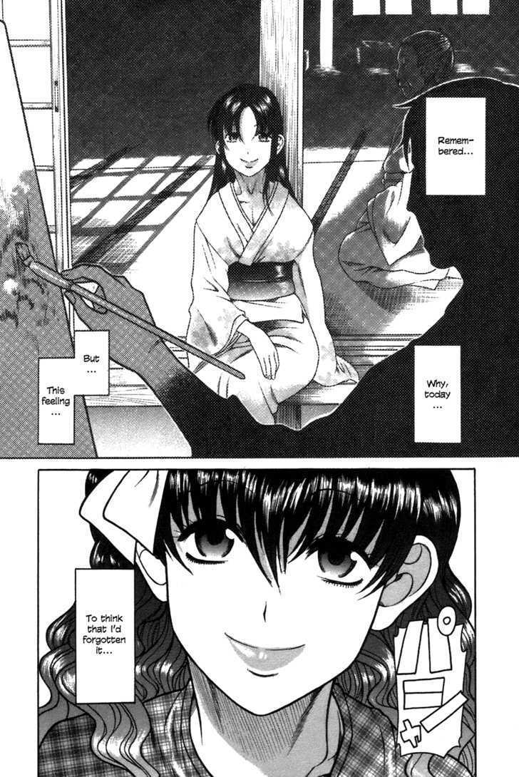 Toshiue no Hito Chapter 23 : Older Man Page 13
