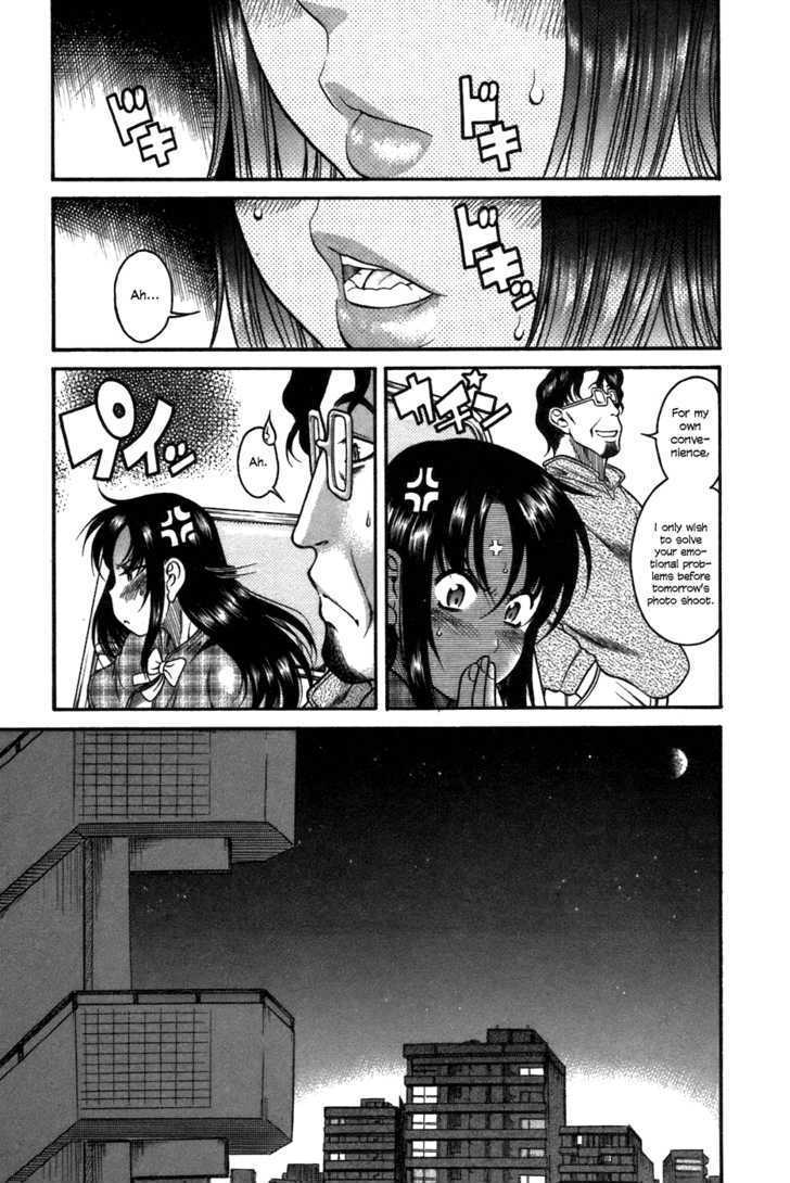 Toshiue no Hito Chapter 23 : Older Man Page 20