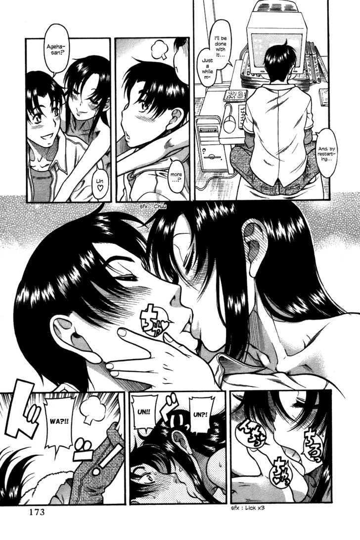 Toshiue no Hito Chapter 23 : Older Man Page 22