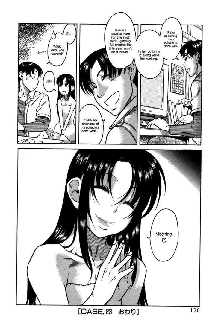 Toshiue no Hito Chapter 23 : Older Man Page 25