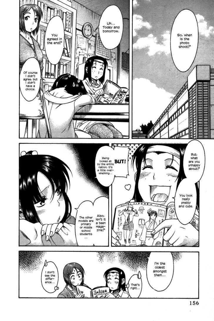 Toshiue no Hito Chapter 23 : Older Man Page 5