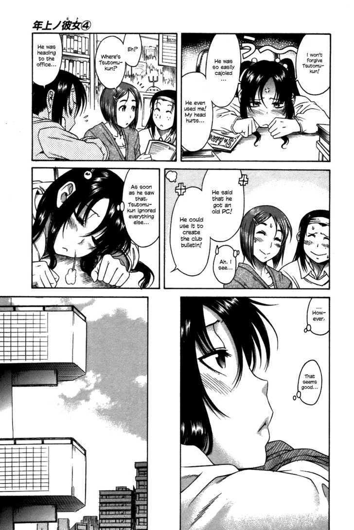 Toshiue no Hito Chapter 23 : Older Man Page 6
