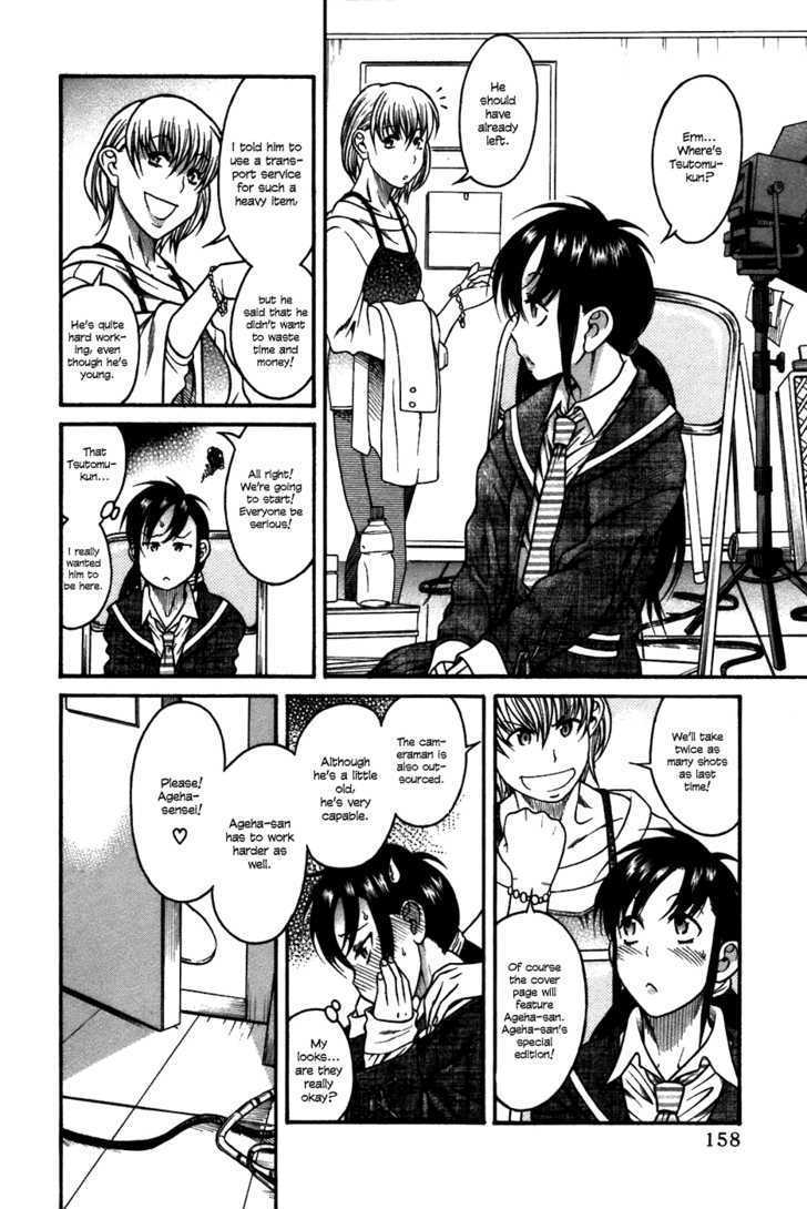 Toshiue no Hito Chapter 23 : Older Man Page 7
