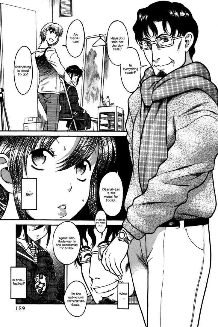 Toshiue no Hito Chapter 23 : Older Man Page 8