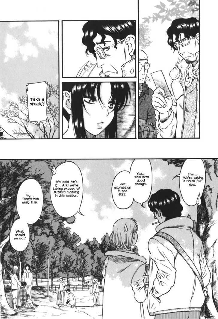 Toshiue no Hito Chapter 24 : A Footrace Page 10