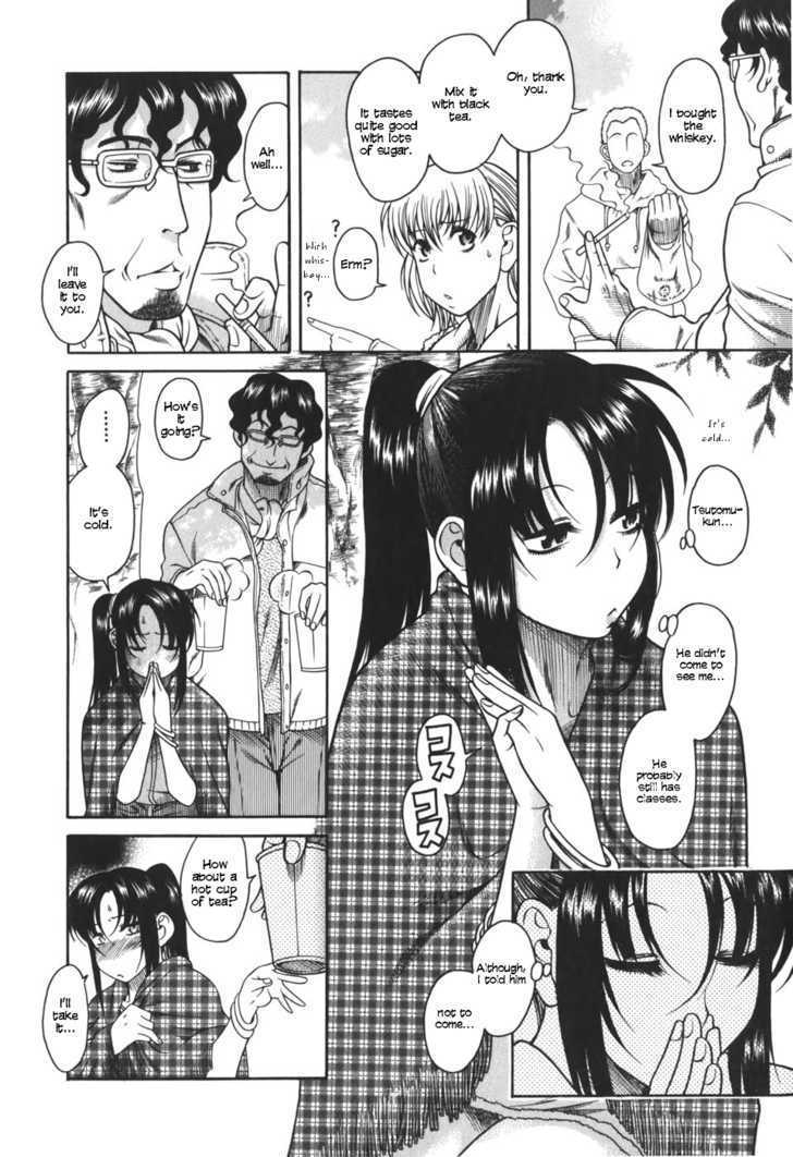 Toshiue no Hito Chapter 24 : A Footrace Page 11