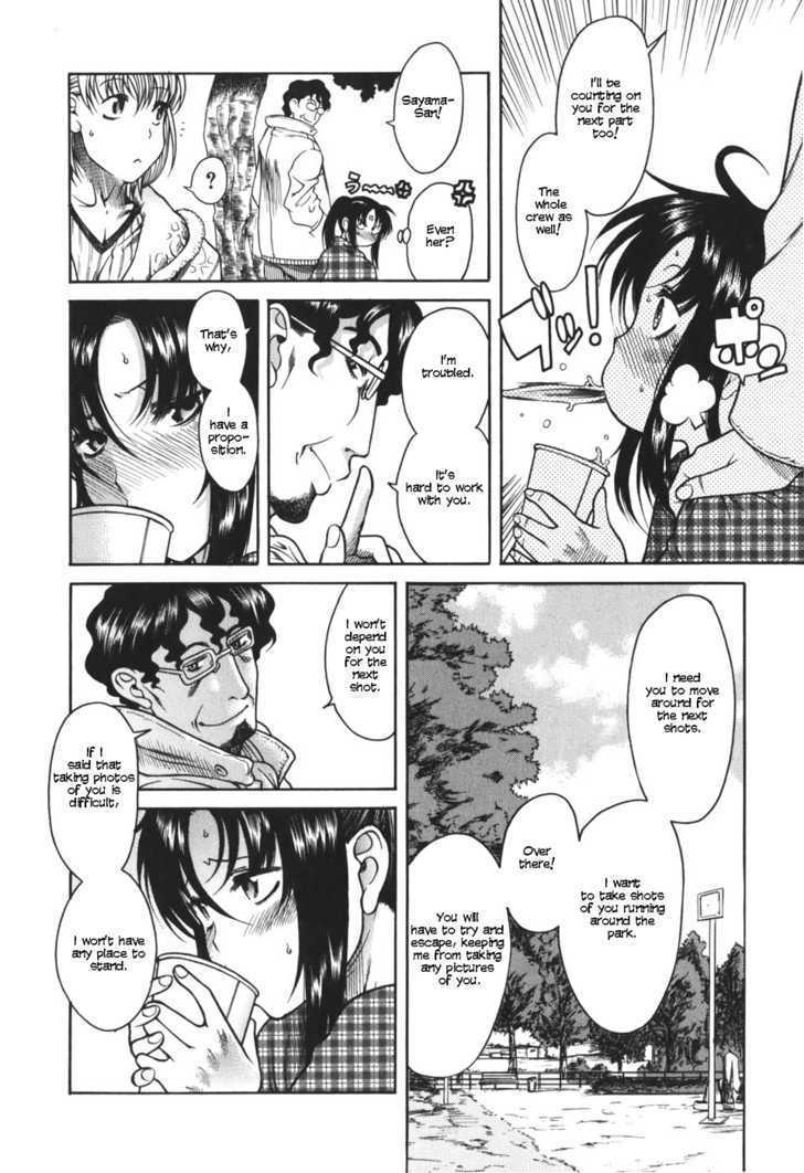 Toshiue no Hito Chapter 24 : A Footrace Page 13