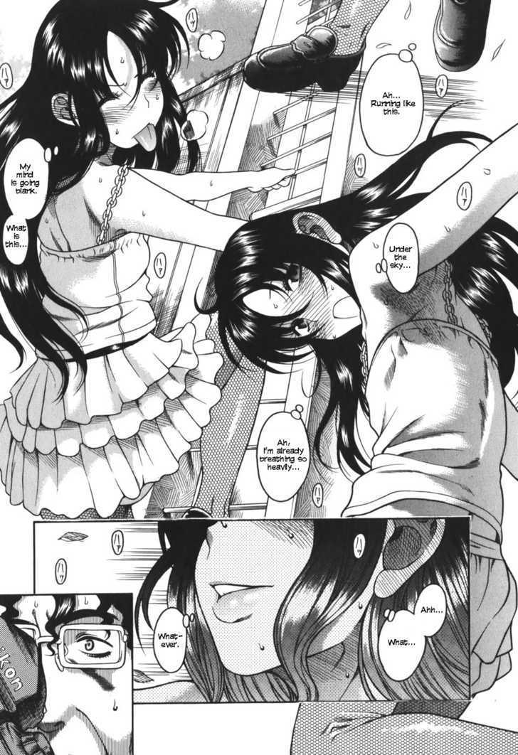 Toshiue no Hito Chapter 24 : A Footrace Page 18