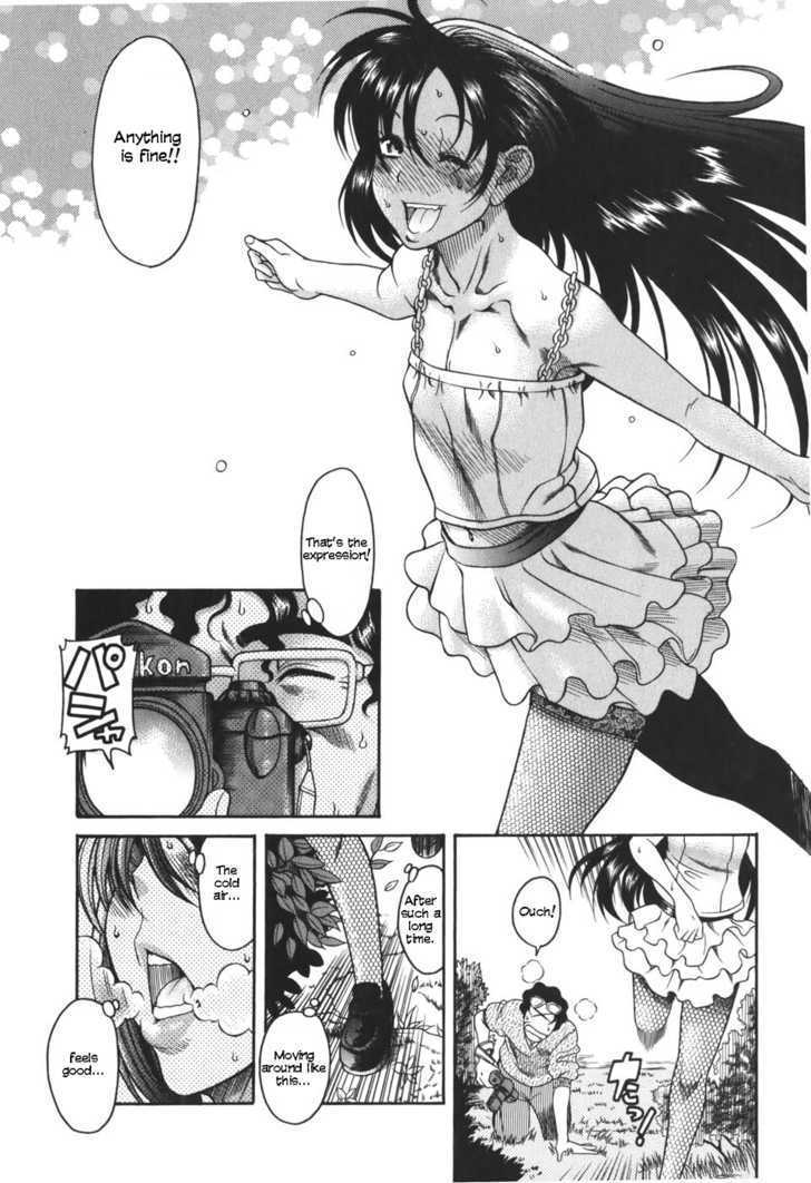 Toshiue no Hito Chapter 24 : A Footrace Page 19