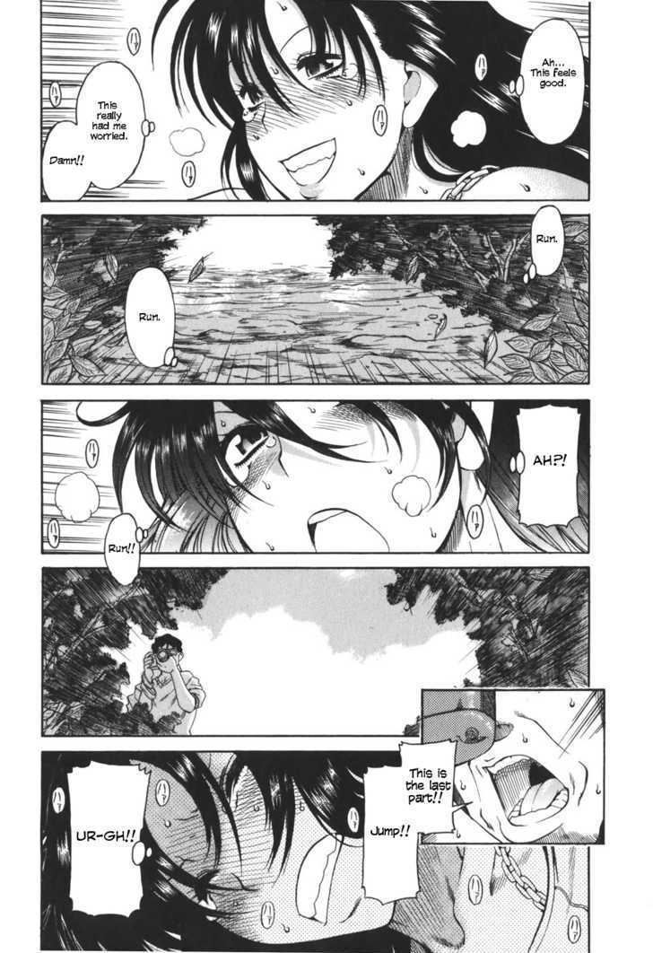 Toshiue no Hito Chapter 24 : A Footrace Page 20