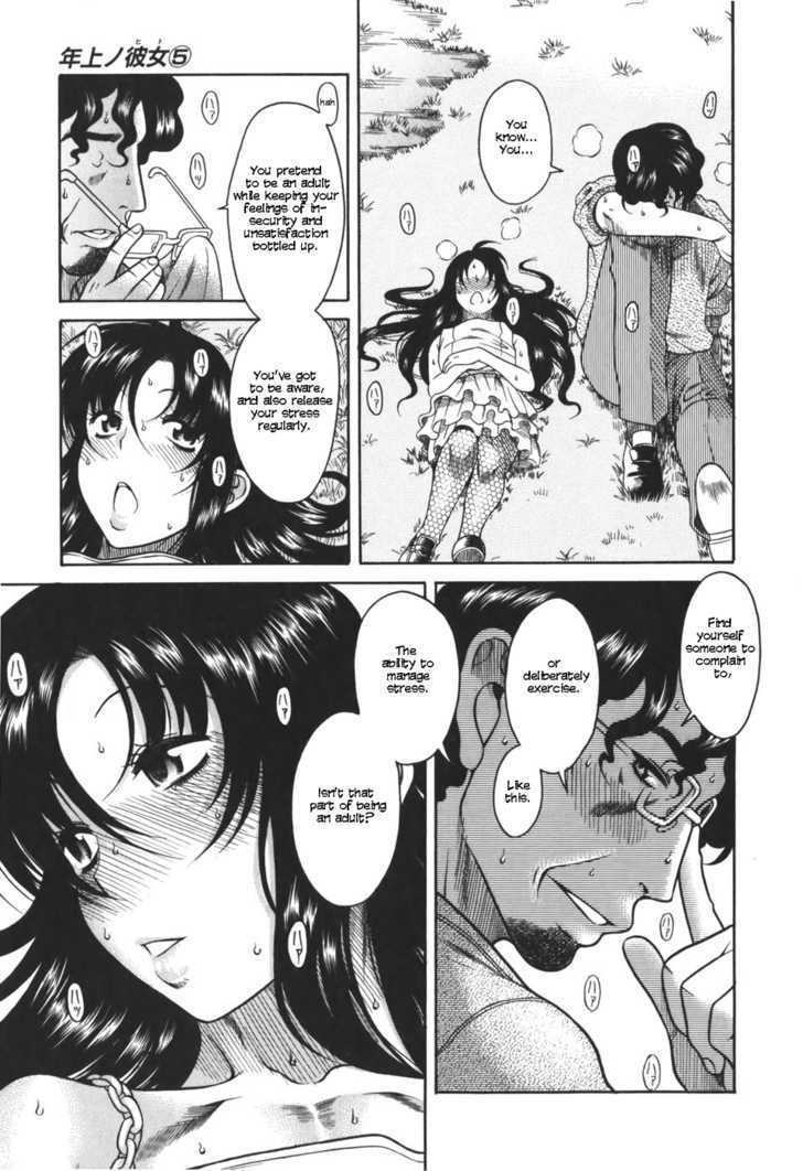 Toshiue no Hito Chapter 24 : A Footrace Page 23