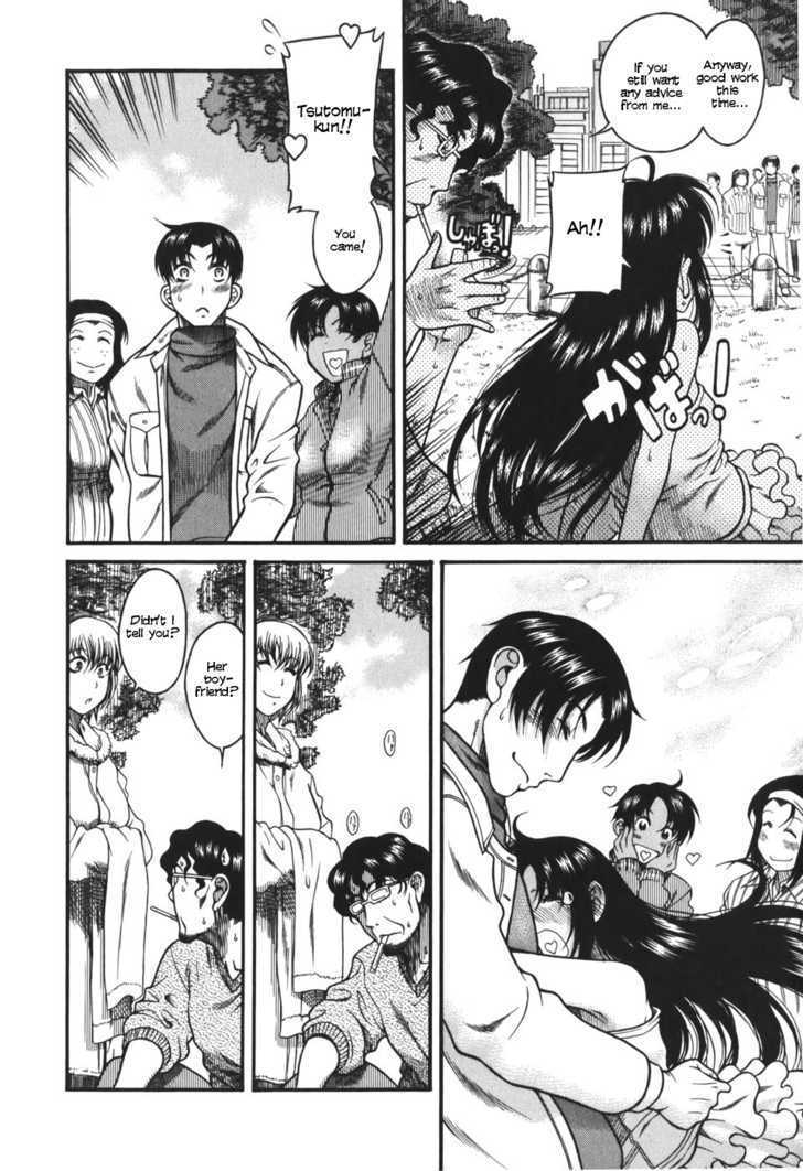 Toshiue no Hito Chapter 24 : A Footrace Page 24